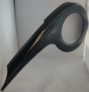 Chain guard